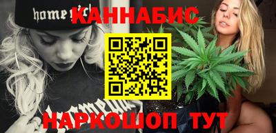 эйфоретик Можайск