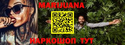 mix Можга
