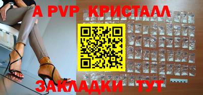 mix Можга