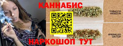 эйфоретик Можайск