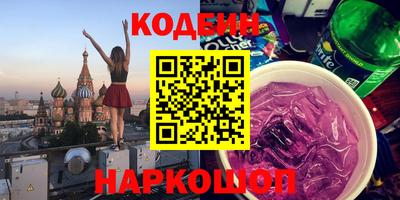 дживик Моздок
