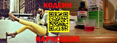 дживик Моздок