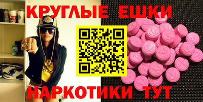 mix Можга