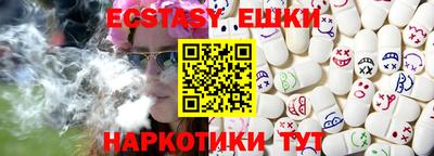 mix Можга