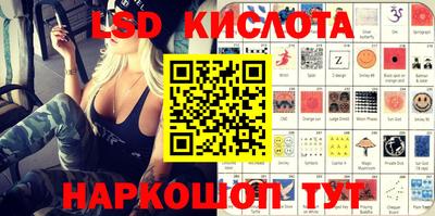 mix Можга