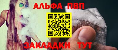 mix Можга
