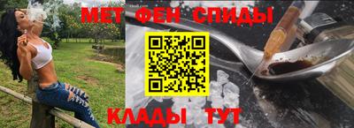 дживик Моздок