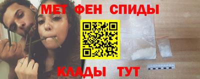 дживик Моздок