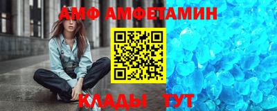 дживик Моздок