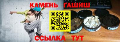 дживик Моздок