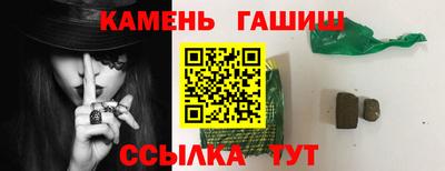 эйфоретик Можайск