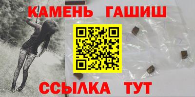 mix Можга