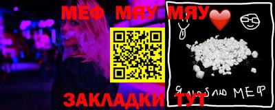 mix Можга