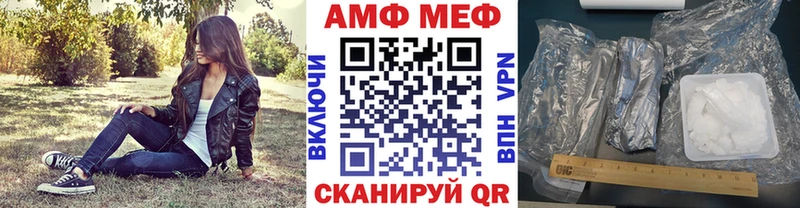 Первитин пудра  магазин    Рыбинск 